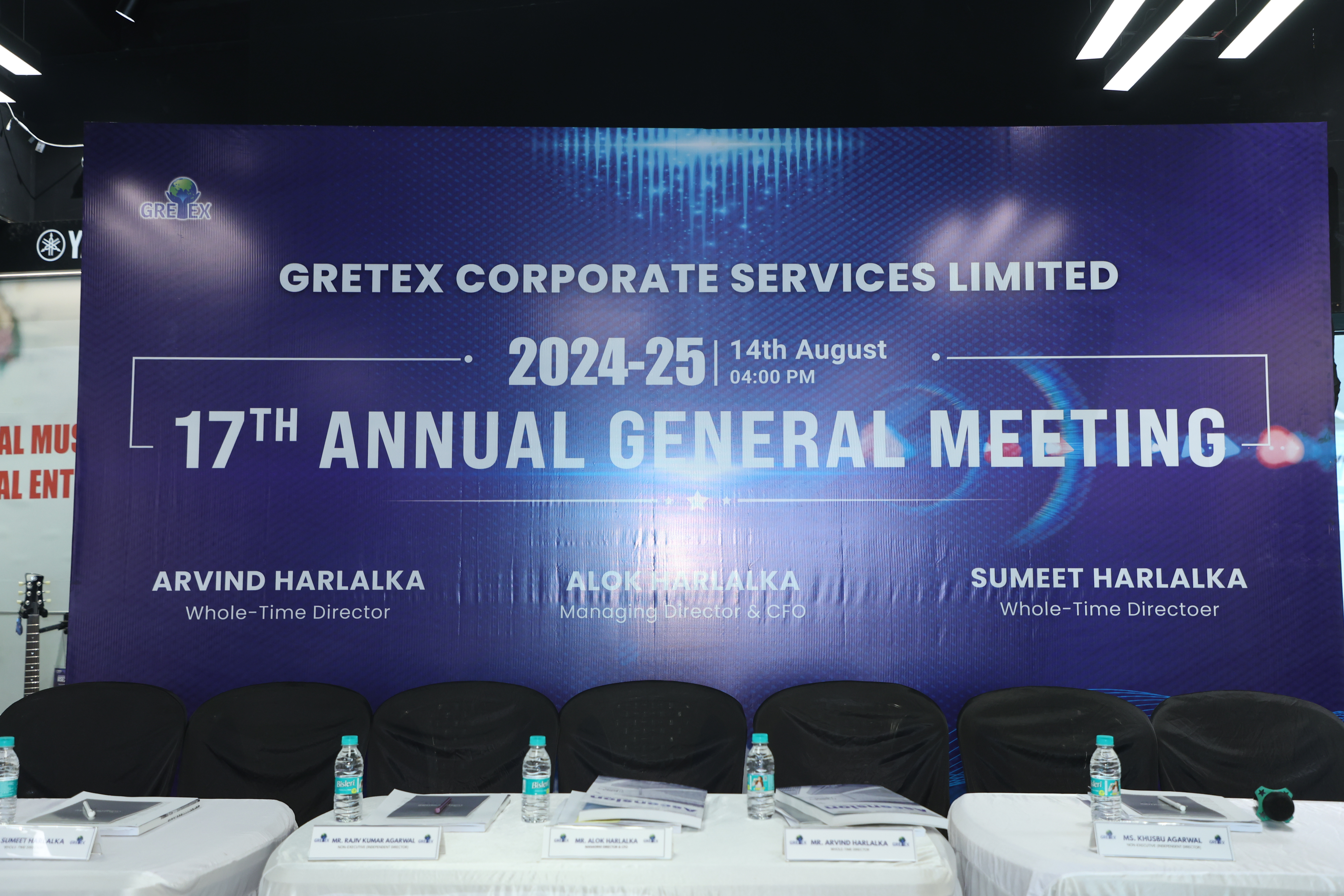 17th Agm 2024 25