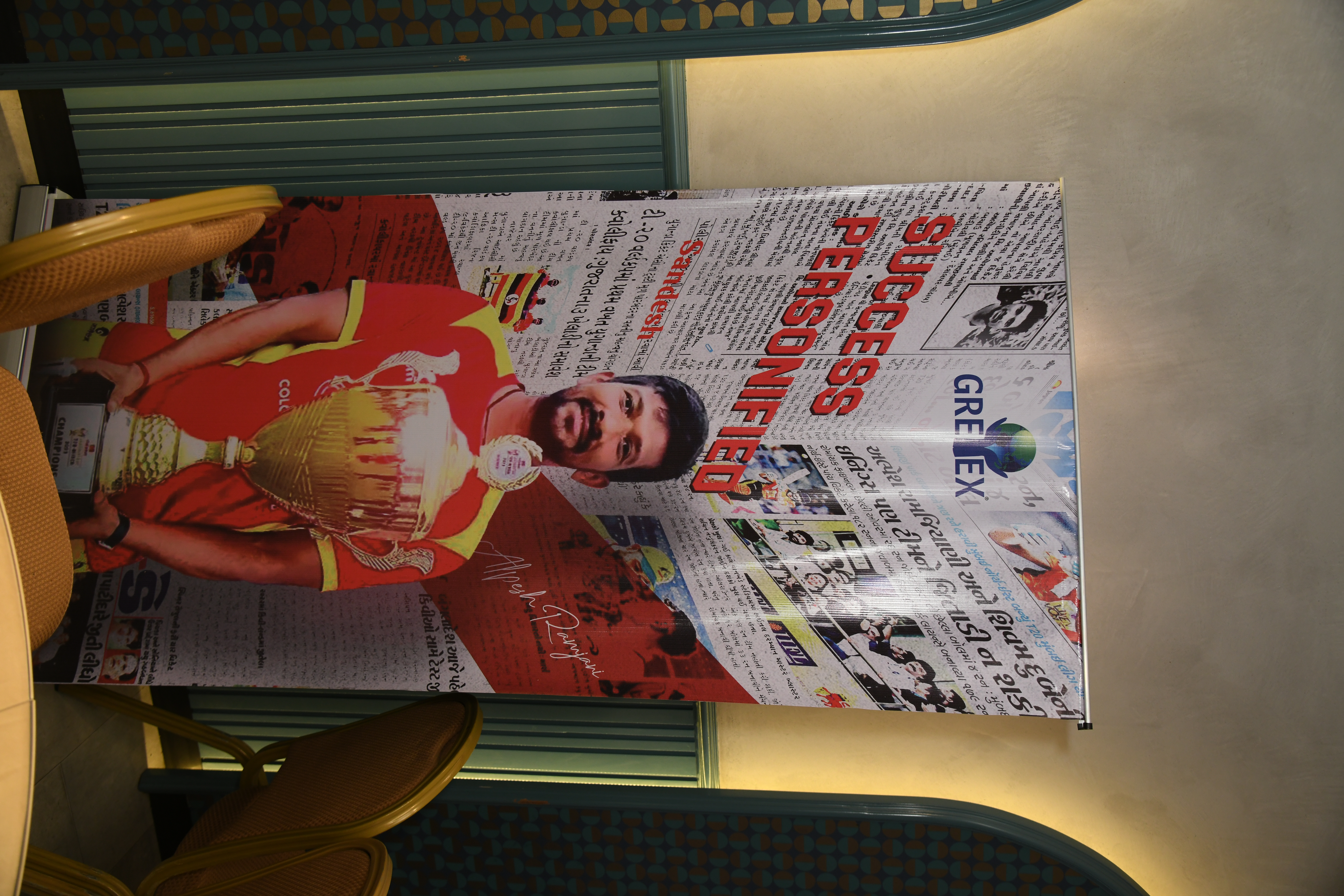 Alpesh Ramjani Signing