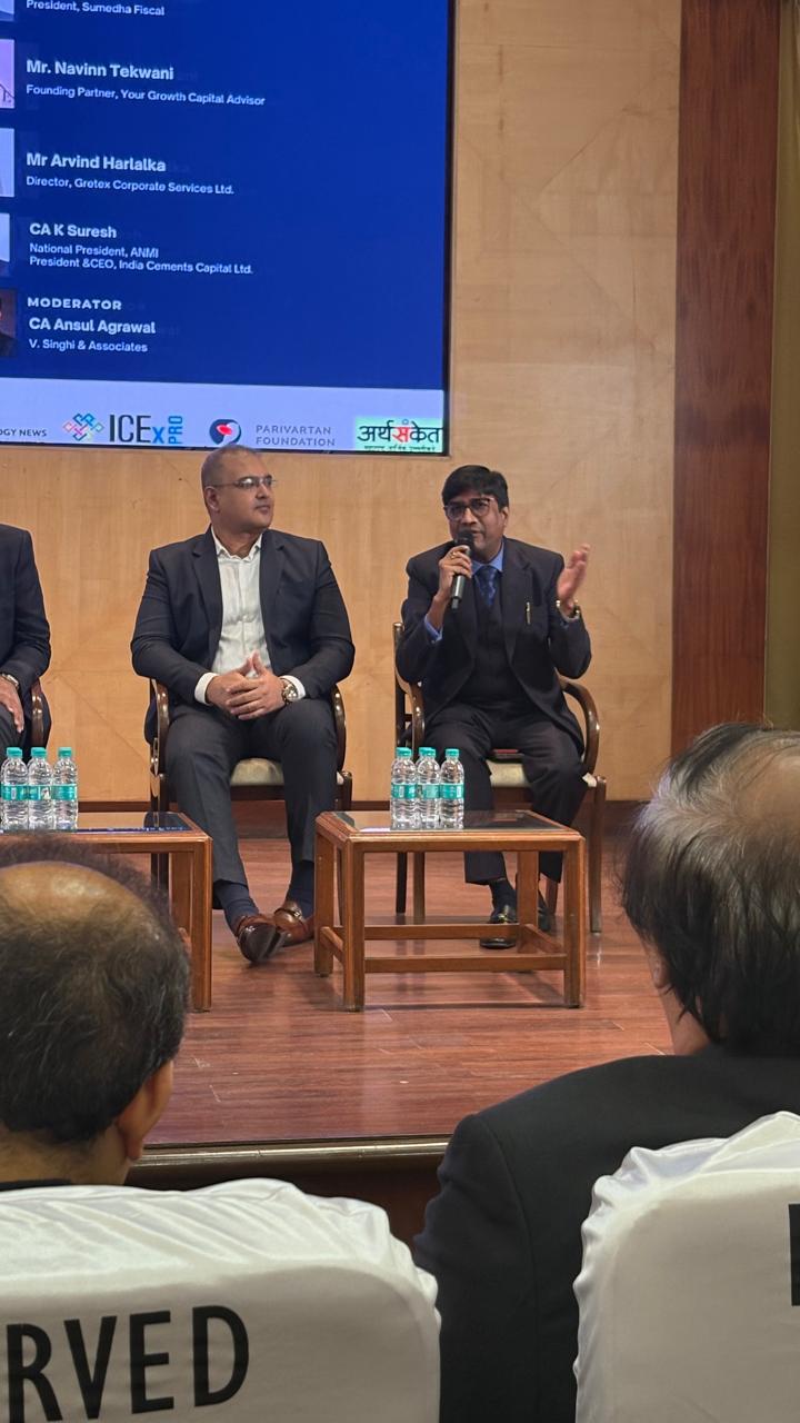 Msme Accelerator Photos