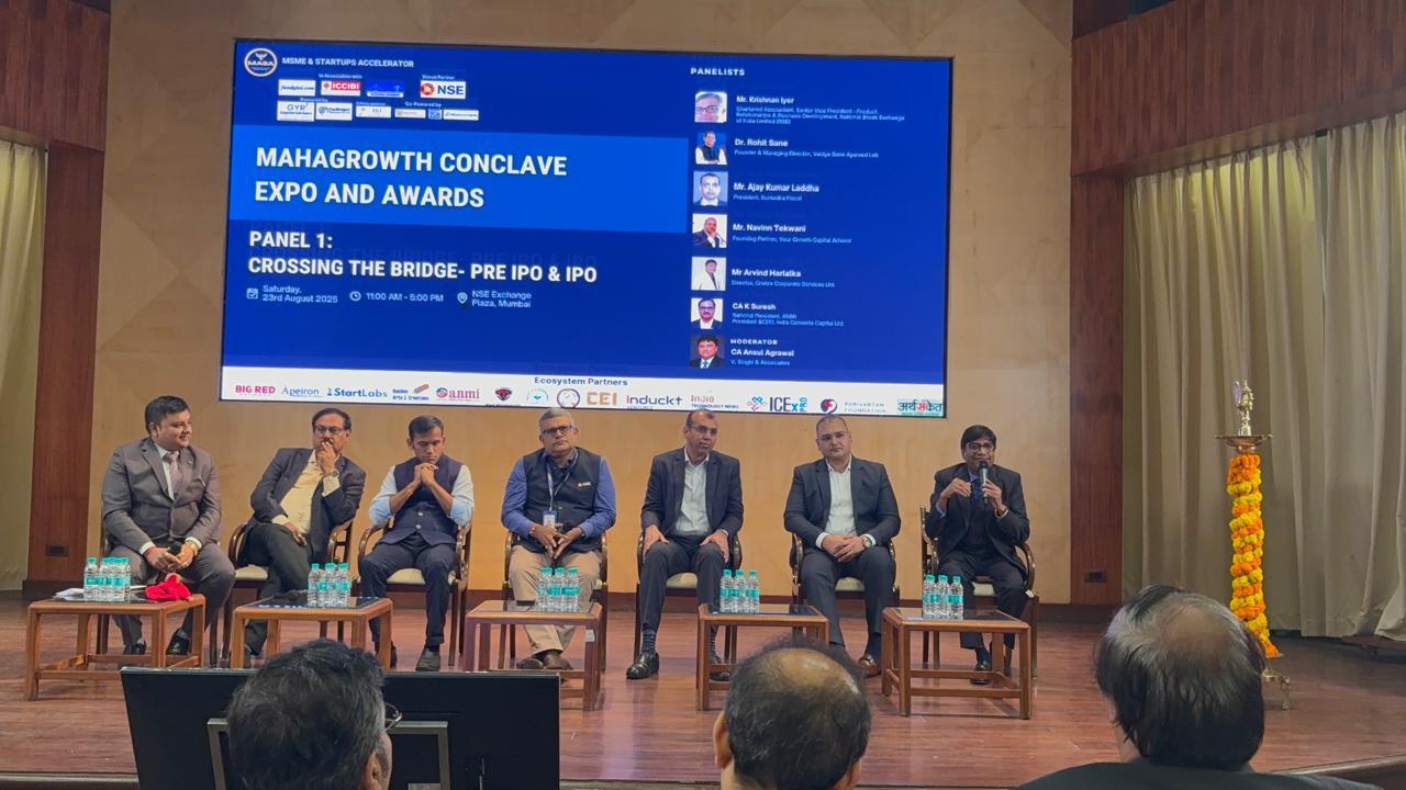 Msme Accelerator Photos