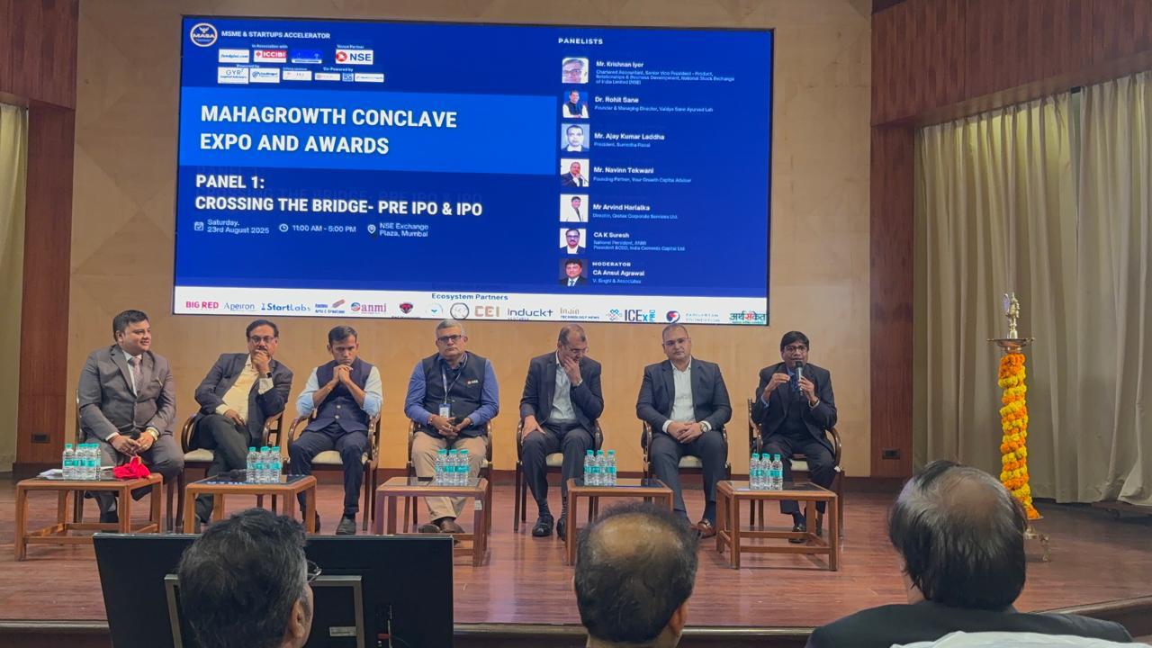 Msme Accelerator Photos