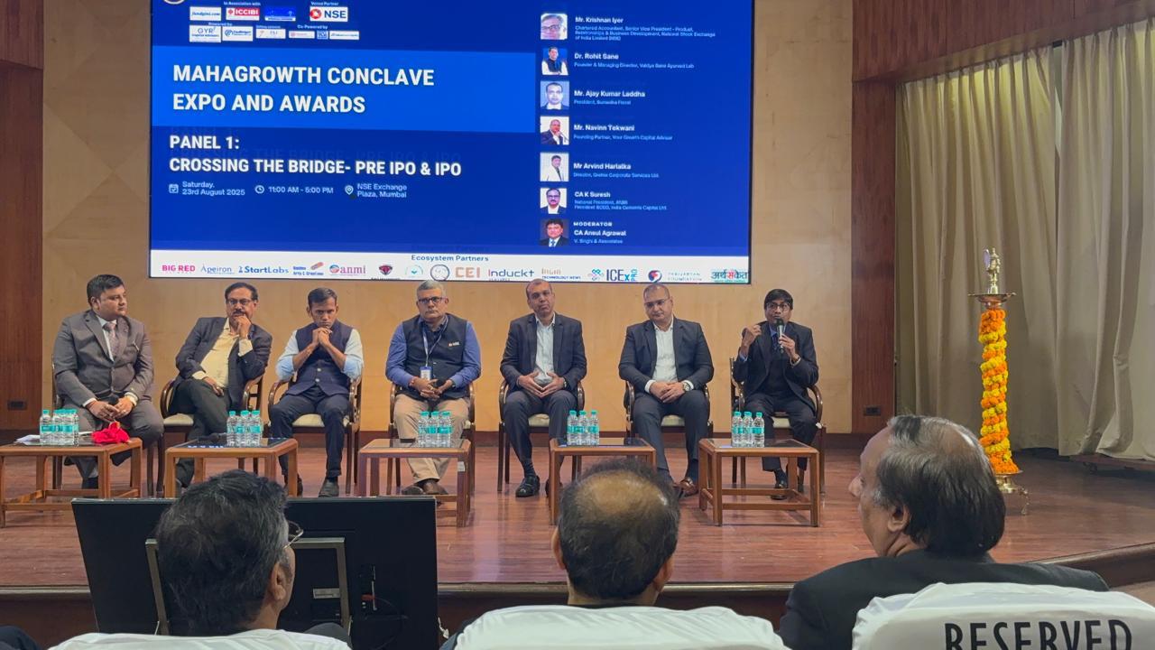 Msme Accelerator Photos