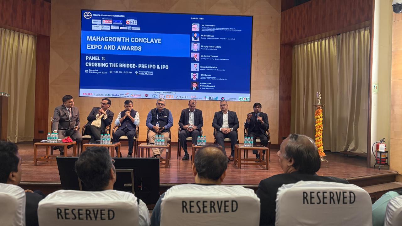 Msme Accelerator Photos