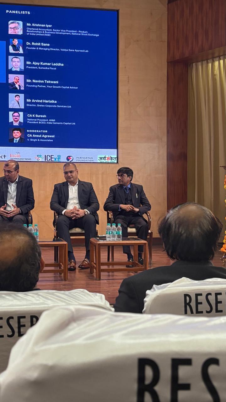 Msme Accelerator Photos