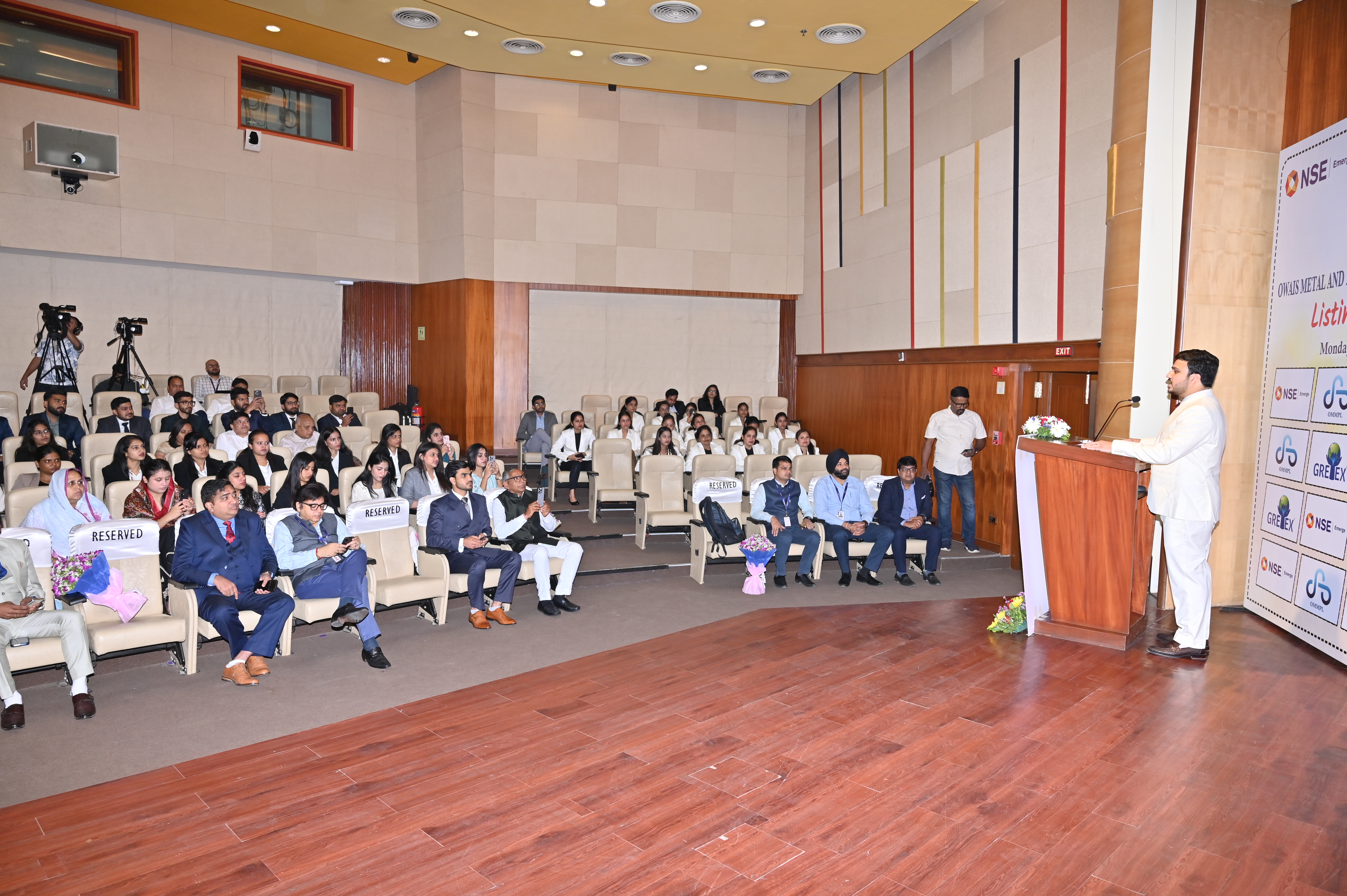 Owais Metal And Minerals Processing Listing Ceremony Photos